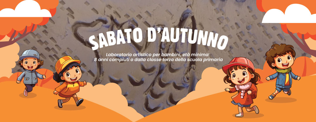 Sabato d’autunno al museo 2024